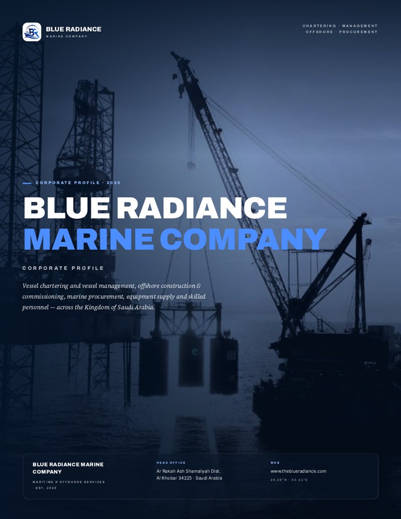 Cover of the Blue Radiance Marine Company Corporate Profile 2026